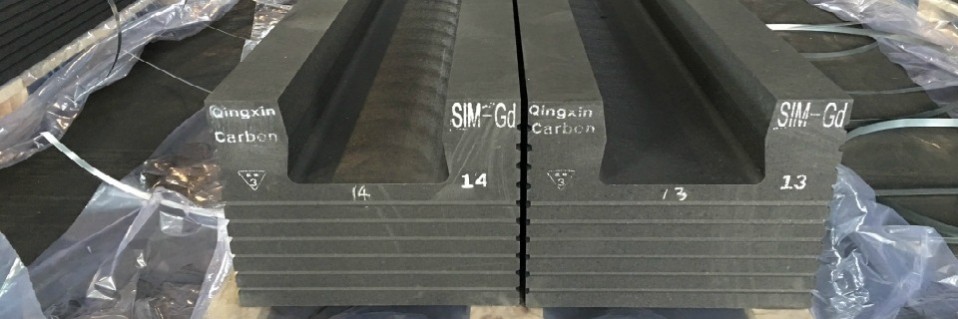 SIM-Gd cathode block